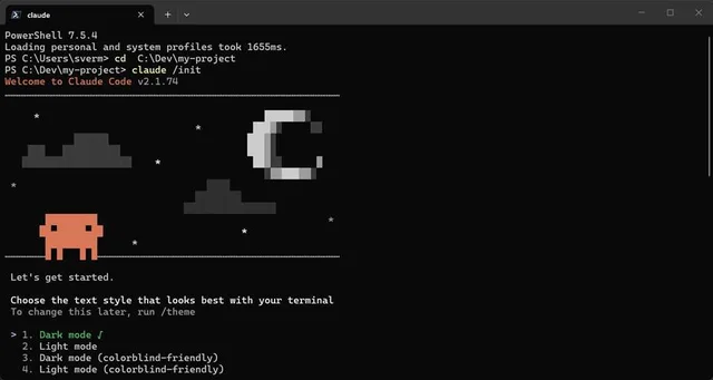Claude Code welcome screen on first run of claude /init, prompting to choose a terminal text style theme